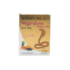 Cobra gel 120mg kesice za potenciju