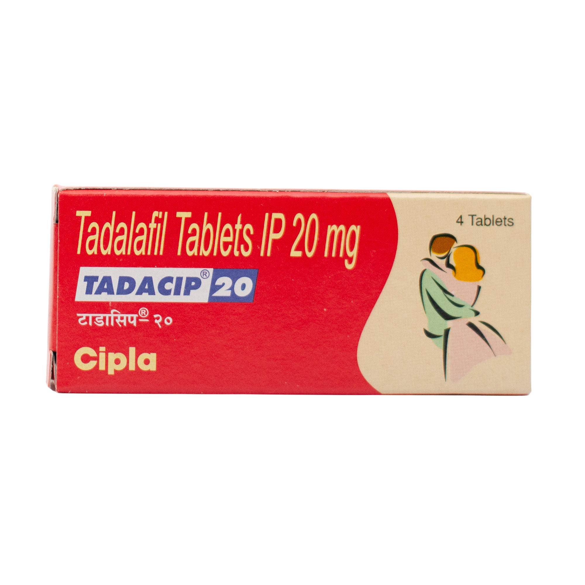 Tadacip 20mg tablete za potenciju
